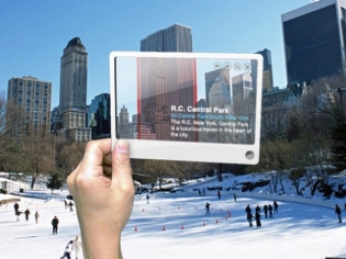 Дополненная реальность: как устройства расширяют границы восприятия