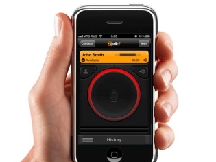 Как превратить смартфон в интернет-рацию