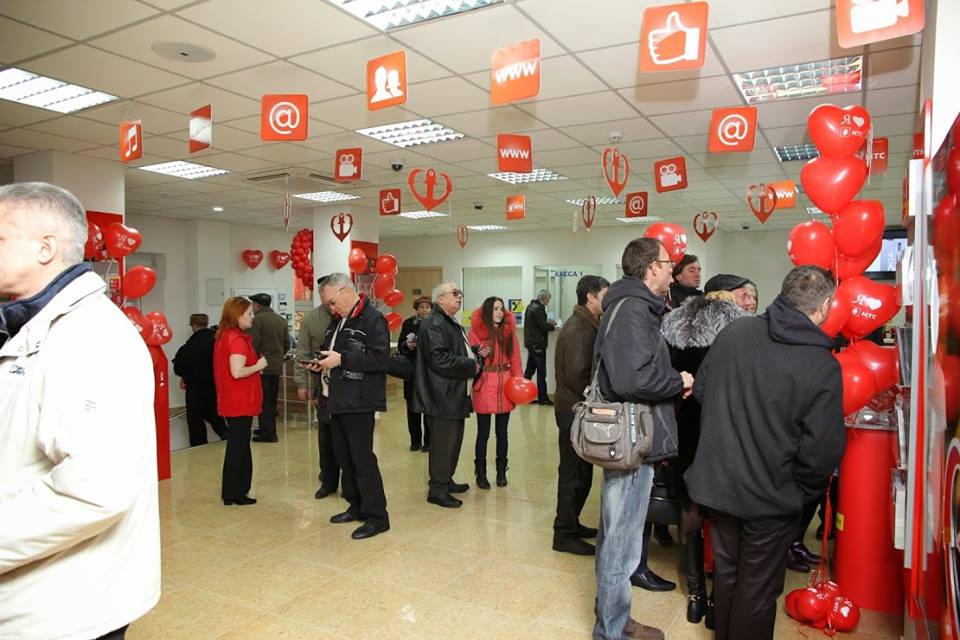 МТС в день влюбленных подарила абонентам целый магазин