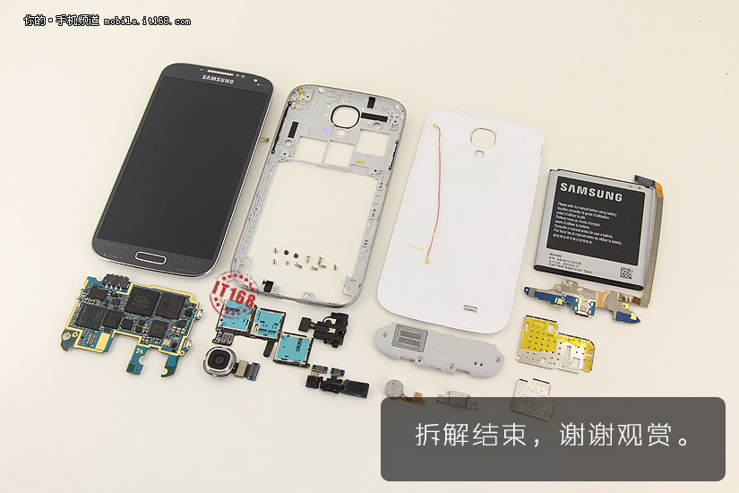 Samsung Galaxy S IV уже разобрали на запчасти