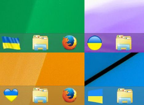 В Windows появится «Пуск» для украинских патриотов