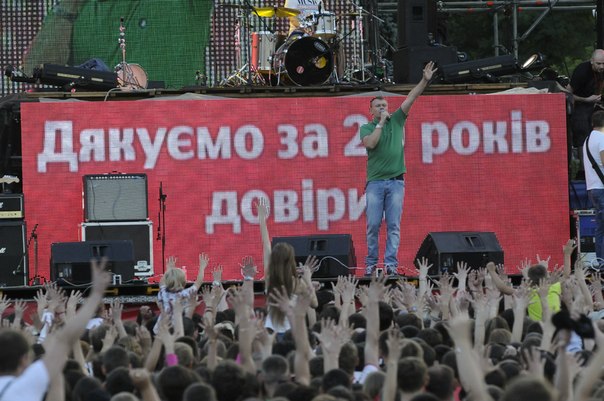 В Донецке нашлось 15 тезок МТС