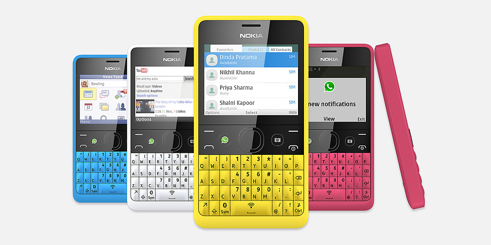 Nokia Asha 210: QWERTY-мобильник для активных разговоров