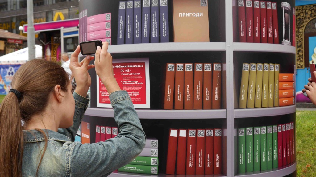 МТС предлагает книги в «Изоляции»