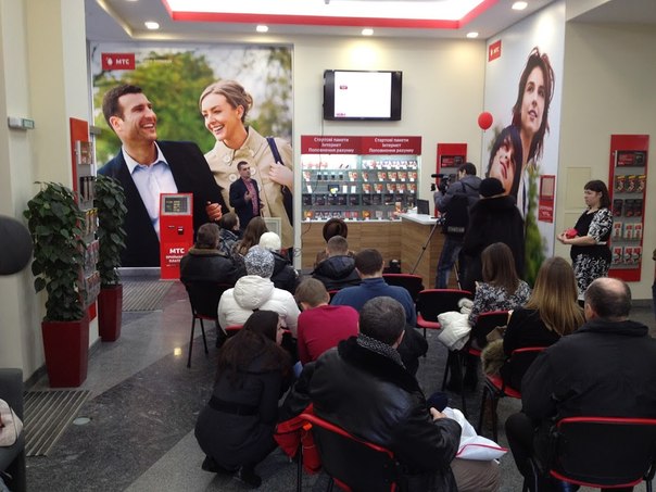 МТС приглашает узнать, что такое безопасный мобильный интернет