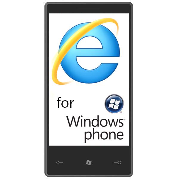 Что нового покажет Internet Explorer 11 на Windows Phone