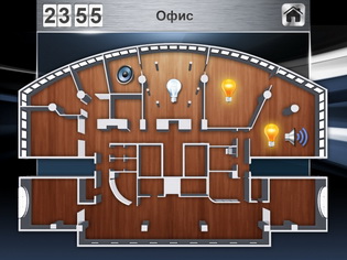 «Умные» дома: где взять и сколько стоят