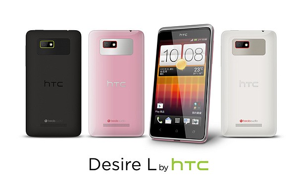 HTC показала Desire с буквой L