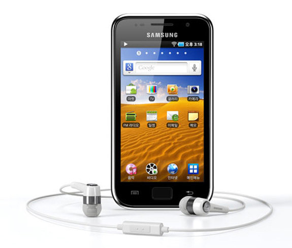 Samsung создает из Android-мобильника плеер