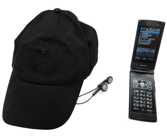 Bluetooth-кепка на службе у шпионов