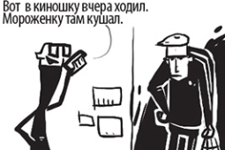 Коли слабка батарея — це перевага телефона
