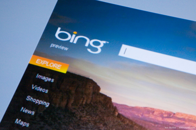 Microsoft зробила Bing говірким