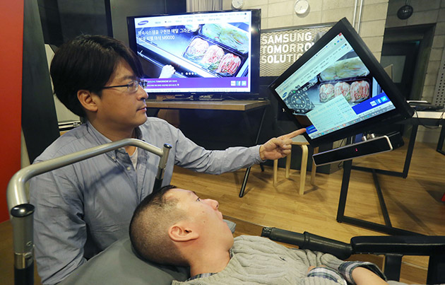 Samsung представила мишку для паралізованих