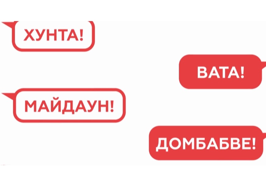 Як читати новини без агресивного забарвлення