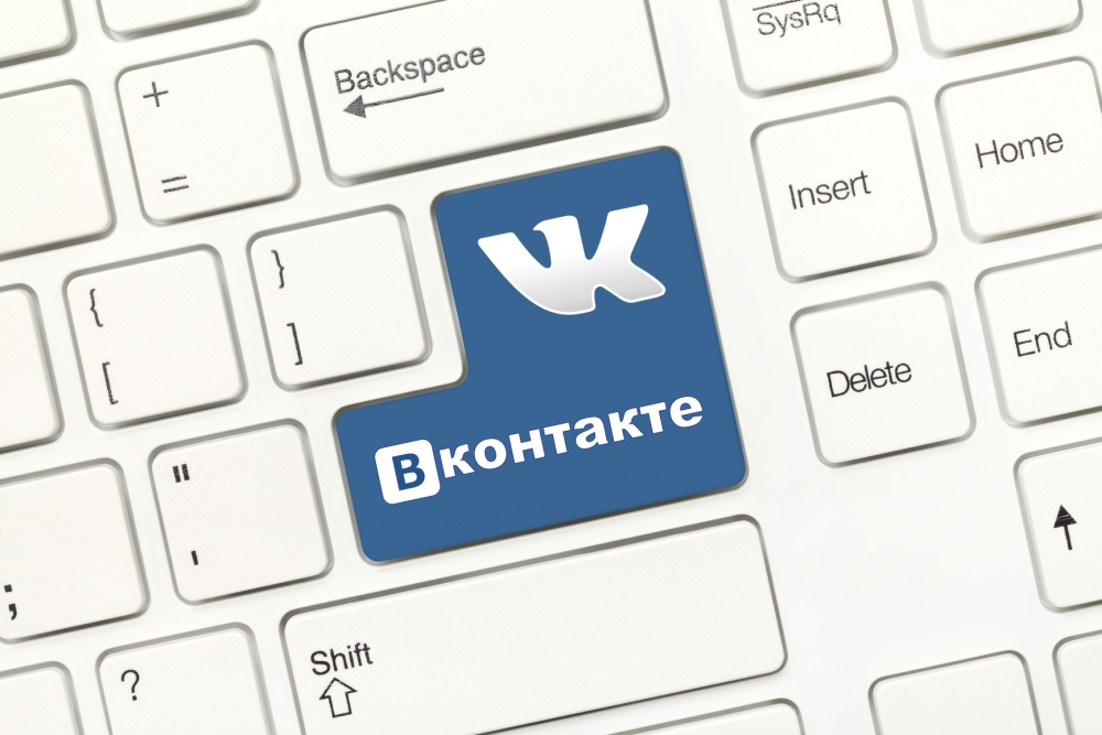 Музика у «ВКонтакте» зникне з 1 травня