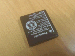 dead-lithium-battery1