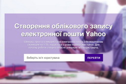 Альтернативи.ru: чим замінити російські веб-сервіси