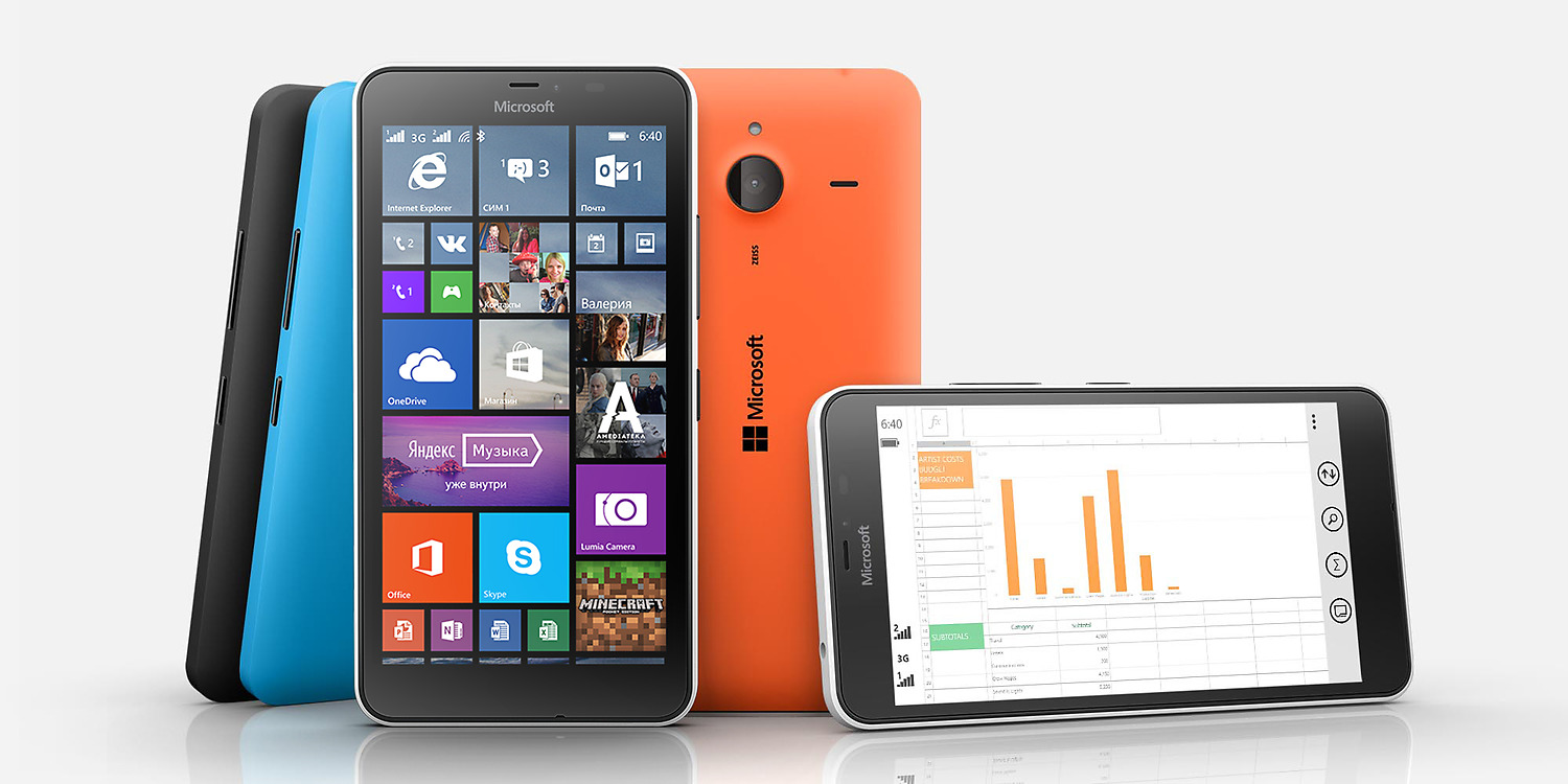 Нові Lumia 640 та Lumia 640 XL