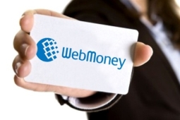 WebMoney тепер працює в Україні офіційно