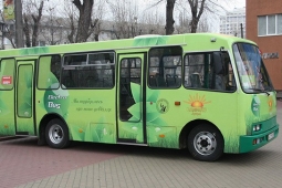 У Житомирі презентували перший український електробус