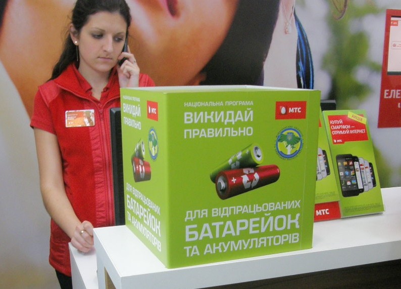 Українські батарейки поїдуть за кордон