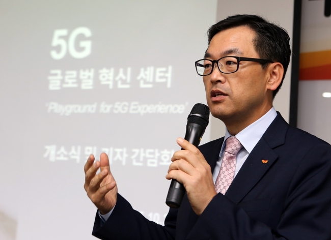 Південна Корея відчує 5G першою