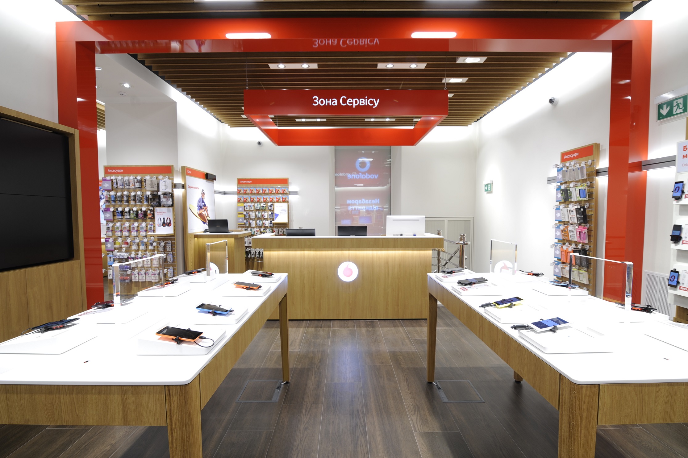 Перший магазин Vodafone в Україні