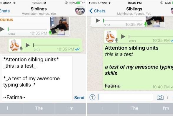 Як у Whatsapp спілкуватися форматованим текстом