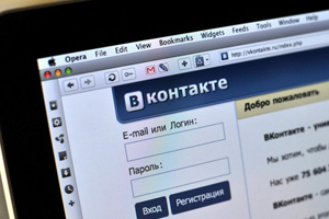 Троян краде облікові записи користувачів «ВКонтакте»