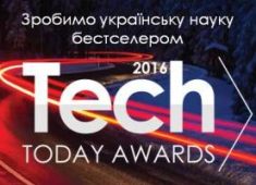 Tech Today Awards
