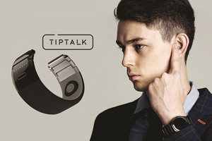 TipTalk: засунь палець у вухо та дзвони