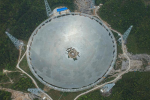 Китай показав фото найбільшого у світі радіотелескопа
