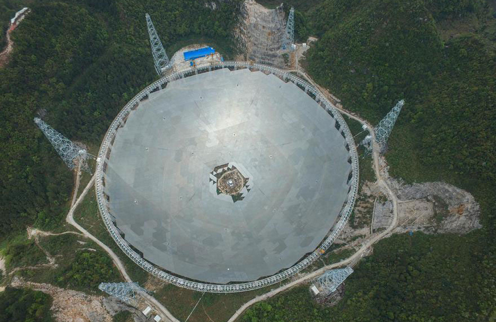Китай показав фото найбільшого у світі радіотелескопа 