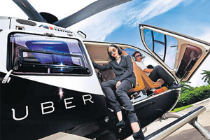 Uber запускає в Бразилії таксі-гелікоптери