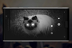 З’явився перший смартфон з камерою нічного бачення