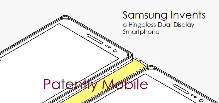 Якими можуть бути смартфони-розкладачки: версія Samsung