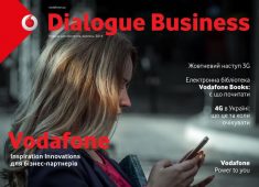 Dialogue Business 10’2016
