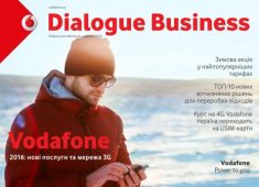 Dialogue Business 12’2016