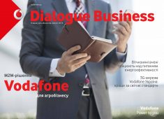 Dialogue Business 2'2016