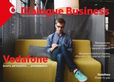Dialogue Business 3'2016