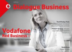 Dialogue Business 4’2016