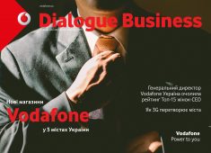 Dialogue Business 7’2016
