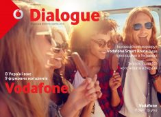 Dialogue 8'2016