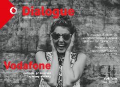 Dialogue 7'2016