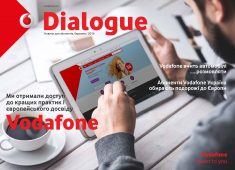 Dialogue 3'2016