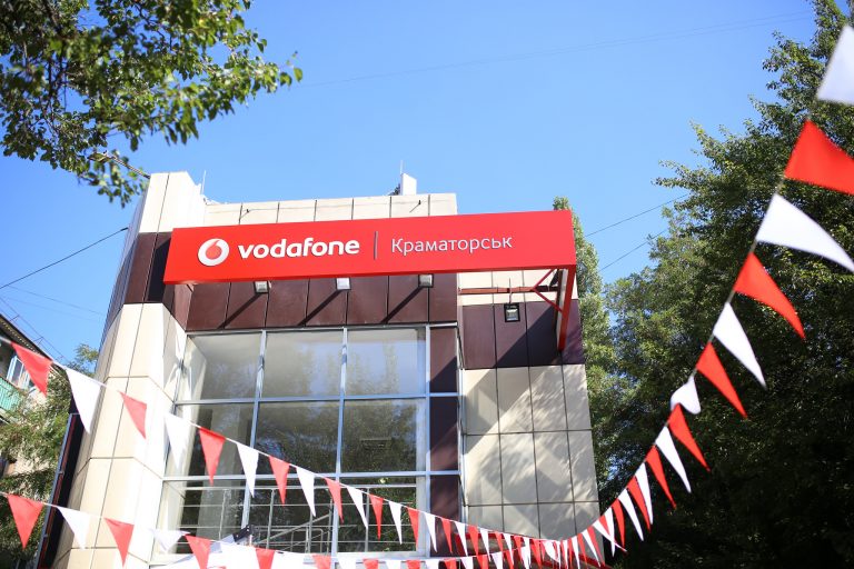 Vodafone відкрив магазин у Краматорську