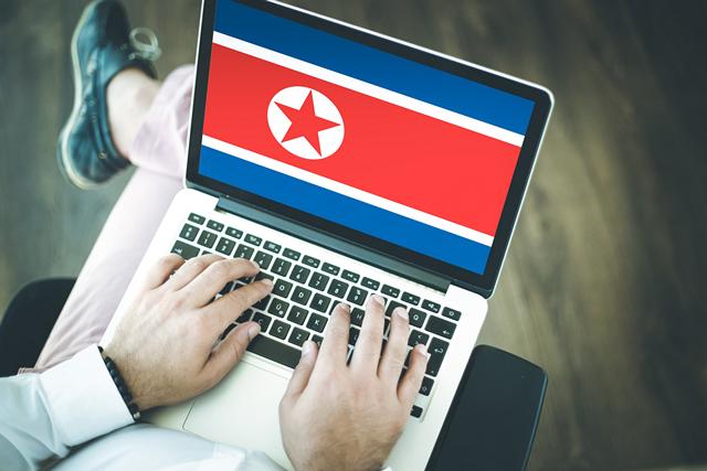 «Інтернет» Північної Кореї складається з 28 сайтів