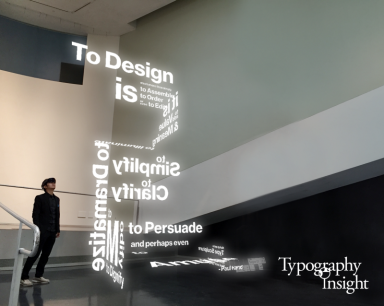 Дизайнер Microsoft показав, як митцям виставляти роботи у будь-якому місці
