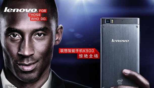 Lenovo може перестати випускати смартфони Lenovo