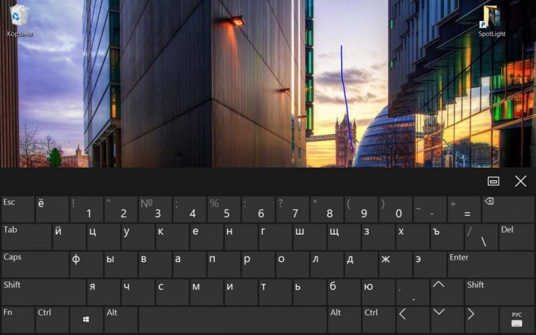 Как улучшить экранную клавиатуру планшетов Windows